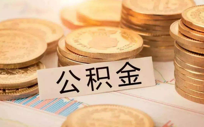 天津东丽区私人资金管理与资金流动性优化